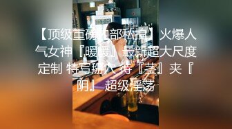 STP15693 再约两个甜美萌妹双飞啪啪，左拥右抱一起舔弄翘起屁股轮着操，快速抽插妹子推屁股