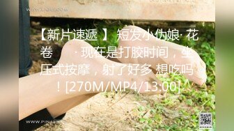 [MP4/ 867M] 大奶美眉 今天解锁你的M属性 不要 后不后悔 不后悔怎么还哭 你怎么还不射 射哪里