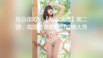 [MP4]國產AV 麻豆傳媒 MCY0133 淫蕩女上司的騷穴疼愛 李蓉蓉