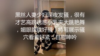 黑客破解摄像头偷拍领导潜规则女员工 享受双飞服务