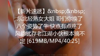 眾籌購 百貨D-cup的巨乳妹妹柜姐的報恩 為了感謝幫忙達成業績下班后來家里脫光報恩[86P+1V/365M]