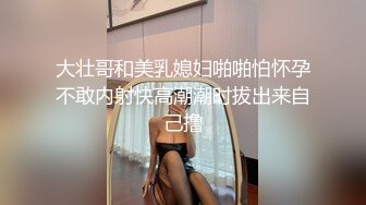 TW泄密-❤️最新台湾妹应聘援交女郎资料遭公司内部人员泄露（王香凌8V）