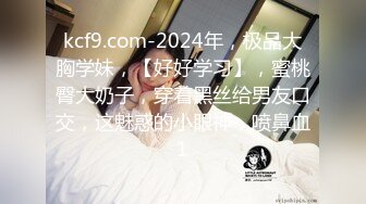 ❤️女神泄密！演员、模特于一身极品波霸反差婊【谭晓彤】最新啪啪大尺度，双视角性感黑丝哼哼唧唧与土豪口足交无套性爱