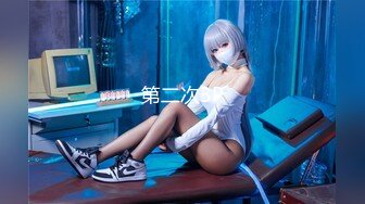 泰雅 美少女的午后阳光