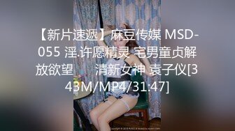 [MP4/ 1.87G]&nbsp;&nbsp;山上小树林野战天天都要干挂在树枝上操后面操站着操！~蓝天白云，翠山草地间，淫乱交合精彩无限