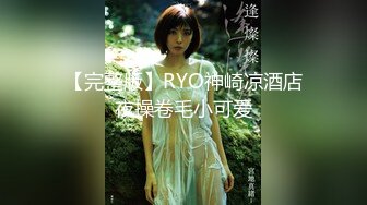 《顶级☀️摄影大咖》行业内十分知名新时代的网黄导演EdMosaic精品之美丽E奶人妻趁老公上班☀️赶紧叫隔壁小王来上工