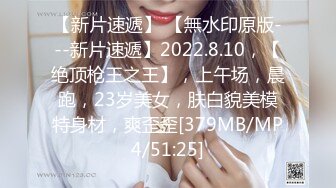 【高清剧情】健身房遇到的已婚奶爸,跟我哭诉婚后生活不幸福