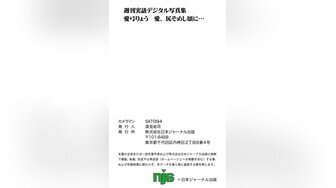 ✨推特绝美颜值九头身丝袜高跟美腿名媛网黄主人的玩具「海绵宝宝」「小海绵」OF大尺度性爱私拍