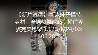 [MP4/ 1.48G] 床上待草的骚妇全程露脸黑丝情趣，交大鸡巴先来个奶炮，主动上位抽插