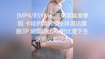 我的武汉18岁骚女友