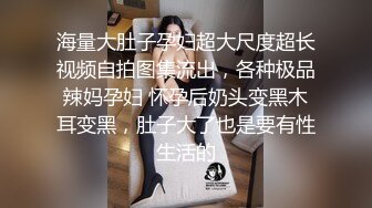 爱豆传媒IDG5391风骚美女调教娘炮帅哥