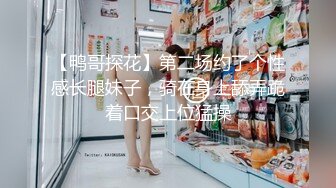 酒店约操骚女技师，服务周到，吹拉弹唱多来一遍，黑丝撕档后入，爆乳肥臀，宝贝用力，娇喘2K高清