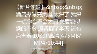 [MP4/ 1.61G] 双飞极品大奶美女 啊啊 不行了宝贝 真是享受 两大美女轮流着被操 爽叫不停