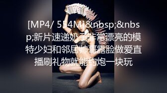 露脸可爱小萝莉【小宅酱】自购 [TG群Vip资源]顶级Cos 巨乳白虎萝莉，被主人爸爸拽着双马尾后入小骚逼 中 (1)