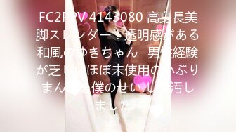 208_(sex)20230713_运动老师