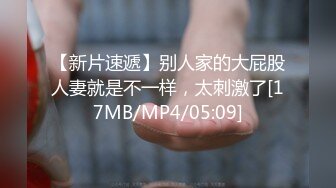 【3千粉福利】草莓医生×得劲｜约操爽到喊爸爸