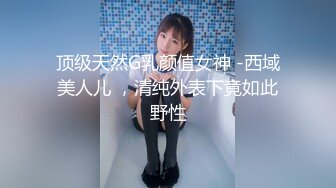 麻豆传媒 mcy-0231 爱子心切母子乱伦-李蓉蓉