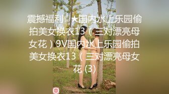 优尚舞姿妖妖4K合集~36到47期~加密破解~黑丝肥臀~一字马~双视角抖臀【102V】 (98)