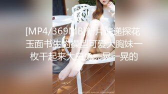 大三jk少女换装女仆，近景拍摄69嫩逼，最后口爆