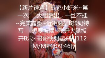 [MP4/ 478M] 淫妻 老婆穿着油亮丝袜站立被单男后入猛怼 鸡巴一拔出来骚妻直接站不住跪地上 爽飞了