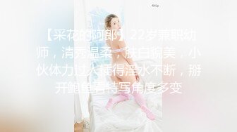 万人求重磅福利，OF极品大乳头原味小清新反差女神【纭纭】订阅，白皙蜜桃臀粉嫩美鲍道具紫薇各种淫态勾引 (8)