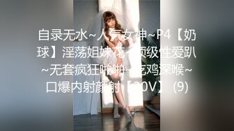 【酒店TP】★☆ 圆床主题房~帅气小伙酒店调教漂亮小女友5V【酒店TP】 圆床主题房~帅气小伙酒店调教漂亮小女友5V (4)