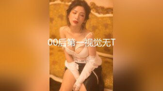 【Stripchat】超有气质的丝袜美腿女主播「Sa_shimi」用跳蛋和玩具鸡巴猛怼粉穴呻吟不断【自压水印】