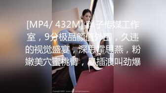 【源码录制】七彩主播【1116042773_我下面给你吃哇】6月20号-7月5号直播录播✴️顶级爆乳肥臀✴️扭腰抖臀打屁股✴️【38V】  (16)