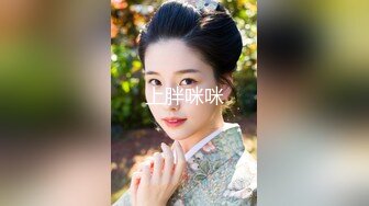 【新片速遞 】 黑丝情趣高颜值露脸女神给狼友叫老公，淫声荡语揉奶玩逼，性感好身材激情大秀直播，逼逼水光粉嫩特写展示[862MB/MP4/02:00:12]