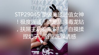 [MP4]STP25971 七彩主播??牡丹花??：极品紫发女神，大尺寸度来了，粉嫩的很啊，超多露逼高清镜头，切勿错过！！ VIP2209