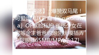 H4610 ki221220 エッチな4610 松島 朋子 24歳