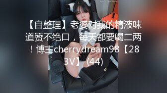 ✿千娇百媚美少女✿白色芙拉小姐全程lo鞋 被大鸡巴哥哥站立后入 小骚穴太敏感被操尿了，美腿丝袜 白色美裙 美极了