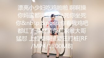 绝美白虎名器女神榨汁姐姐▌Litpussycatt▌震惊！霸道女总裁竟在办公室作这种事 肉蚌不断吐出淫汁