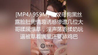 OSTP249【人间水蜜桃】2男3女群P啪啪，一前一后骑乘抽擦大黑牛震动搞完再自慰，很是诱惑喜欢不要错过