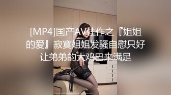 【KFC】靓女和男友等奶茶。透明内黑森林。一看昨晚刚睡过