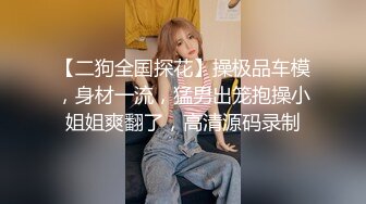 麻豆传媒 mcy-0117 极品女上司被干到腿软-李蓉蓉