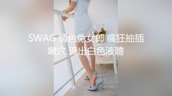 00后小娇妻露脸跟小哥激情啪啪，让小哥草嘴深喉，玩着奶头亲小嘴，压在身下爆草抽插