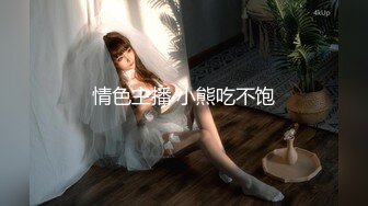 MD-0015_癡漢強奸女直播唐心