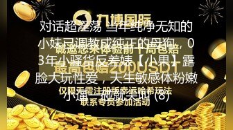 [MP4]床边女友的春药诱惑男友往水里放春药女友浑身欲火激情啪啪