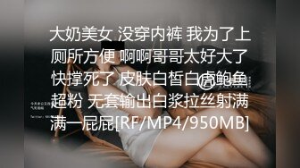 ❤️如花似玉❤️ “你拍我吧，就要让人看到给他戴绿帽子” 大二学妹平时就是个骚母狗，跟男朋友吵架自己送上门被随意玩弄 (2)