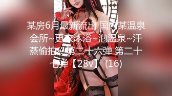 MD-0259 苏语棠 韩棠 无套内射新婚母女 用爱液中出献上祝福 麻豆传媒映画