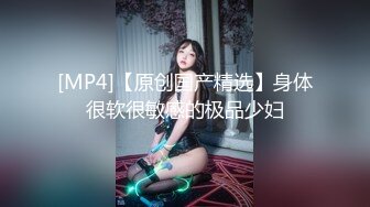 [MP4/ 1.13G]&nbsp;&nbsp; 小二蛋探花来了个甜美大眼美女，张开双腿摸她阴蒂想要吗，蹲着口交翘起屁股后入