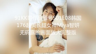 STP29900 國產AV 精東影業 JDYL026 淫穴同事在舊房讓我操 張雅婷(小捷)