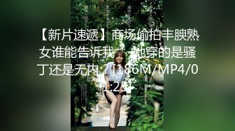 MPG-0051 白靖寒 见到小鲜肉淫水直流 不可告人的性癖 麻豆传媒映画