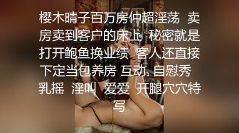 最新顶级全裸尤物 美如 按摩沙龙体会深入浅出终极奥义 美穴淫臀精油夺人心魄 1V[69P/911M]