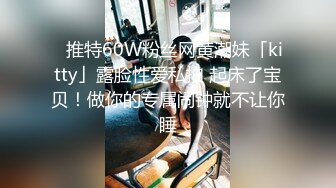 被冒牌导演忽悠的漂亮学妹脱下内裤看鲍鱼❤️刚入大学的妹子漂亮全裸真嫩啊