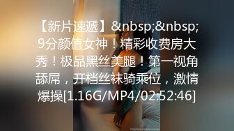 [MP4]果冻传媒-贤者之爱孪生姐姐抢我男人为报复睡她儿子-苏凤敏