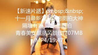 [MP4]STP24708 又大又软奶子撩下内裤一顿揉，深喉口交奶子夹屌乳交，第一视角抽插嫩穴，骑乘猛操晃动奶子，蜜桃大屁股后入 VIP2209