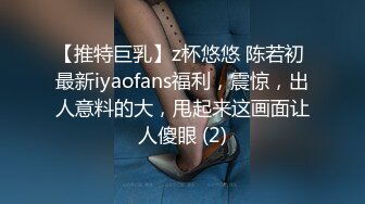 ✿反差小母狗✿00后小仙女〖FortuneCuttie〗“啊啊啊我要爽死了” 白丝，拔剑，打桩机内射 小骚货极品制服诱惑