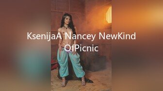 KsenijaA Nancey NewKindOfPicnic